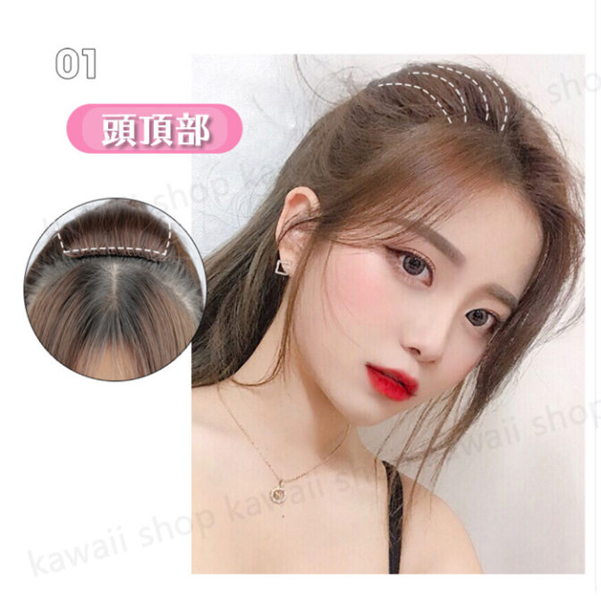 部分ウィッグ 15ｃｍ 25ｃｍ 35ｃｍ ファイバー トップピース ウィッグ