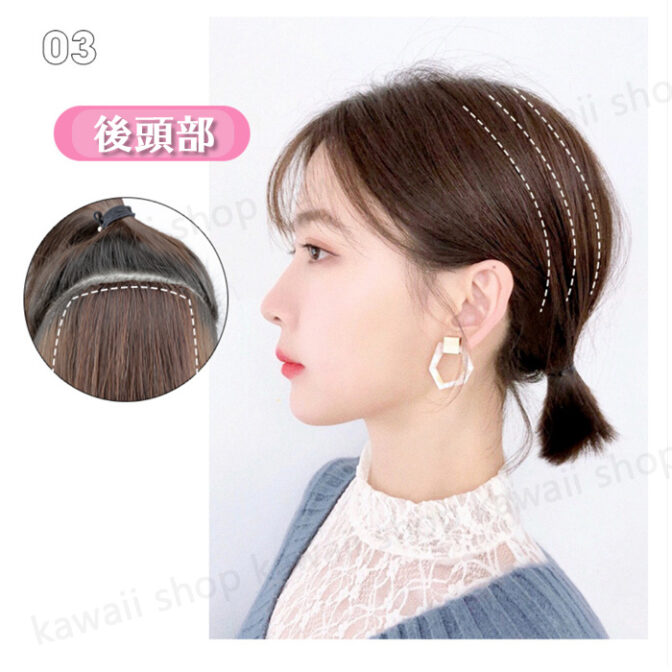 部分ウィッグ 15ｃｍ 25ｃｍ 35ｃｍ ファイバー トップピース ウィッグ