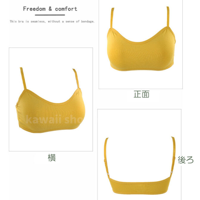 Tシャツブラ ティーシャツブラ ブラトップ ブラカップ付きキャミ
