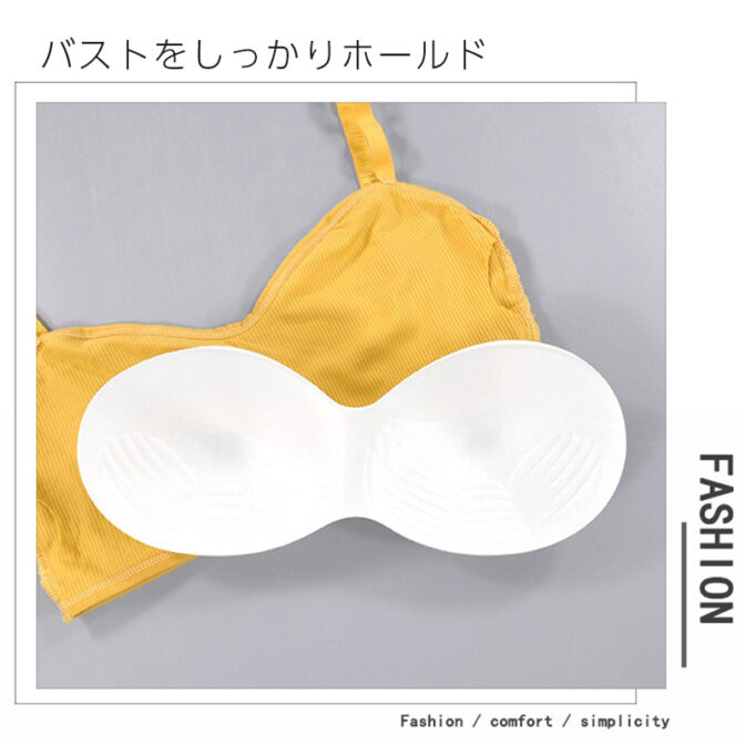 Tシャツブラ ティーシャツブラ ブラトップ ブラカップ付きキャミ