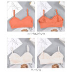 Tシャツブラ ティーシャツブラ ブラトップ ブラカップ付きキャミ