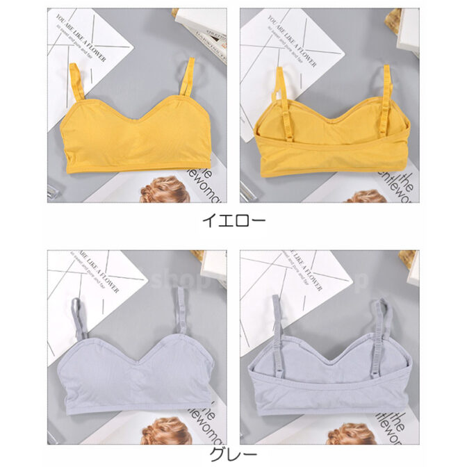 Tシャツブラ ティーシャツブラ ブラトップ ブラカップ付きキャミ