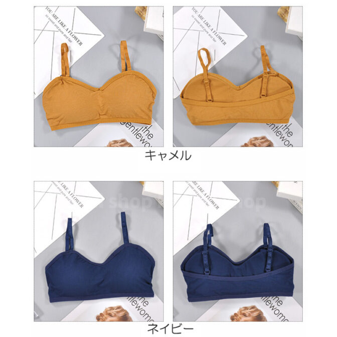 Tシャツブラ ティーシャツブラ ブラトップ ブラカップ付きキャミ