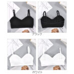 Tシャツブラ ティーシャツブラ ブラトップ ブラカップ付きキャミ