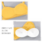 Tシャツブラ ティーシャツブラ ブラトップ ブラカップ付きキャミ