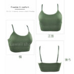 ブラトップ ブラカップ付きキャミ パット入り キャミソール