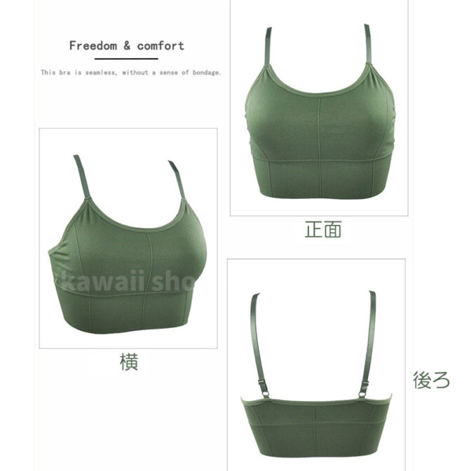 ブラトップ ブラカップ付きキャミ パット入り キャミソール
