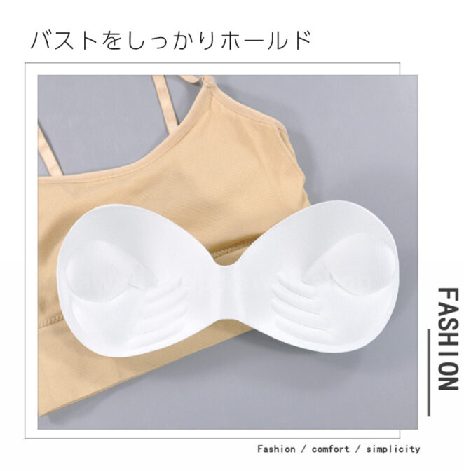 ブラトップ ブラカップ付きキャミ パット入り キャミソール