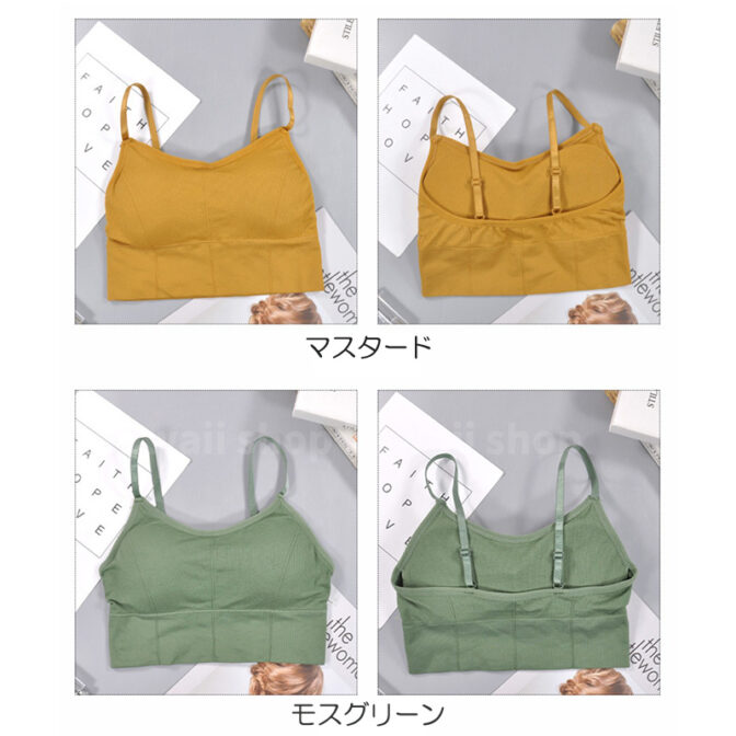 ブラトップ ブラカップ付きキャミ パット入り キャミソール