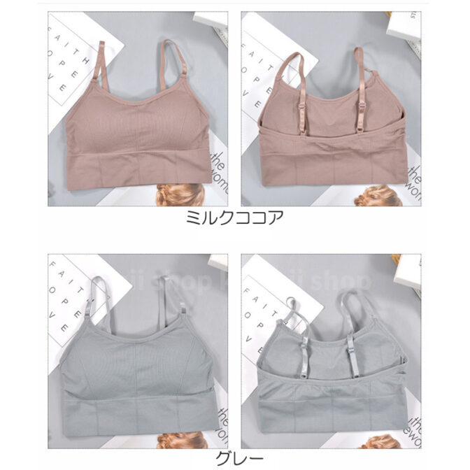 ブラトップ ブラカップ付きキャミ パット入り キャミソール