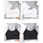 ブラトップ ブラカップ付きキャミ パット入り キャミソール