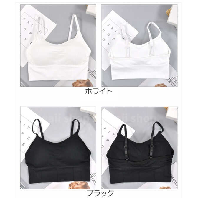 ブラトップ ブラカップ付きキャミ パット入り キャミソール