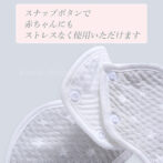 防水スタイ 360度 オシャレ かわいい お食事エプロン