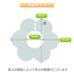 防水スタイ 360度 オシャレ かわいい お食事エプロン