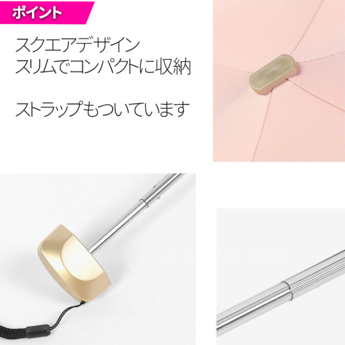 折りたたみ傘 晴雨兼用 折り畳み傘 軽量コンパクト 遮光 UVカット