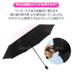 自動開閉 折りたたみ傘 折りたたみ 遮光 日傘 晴雨兼用 UVカット