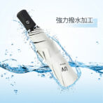 自動開閉 折りたたみ傘 折りたたみ 遮光 日傘 晴雨兼用 UVカット