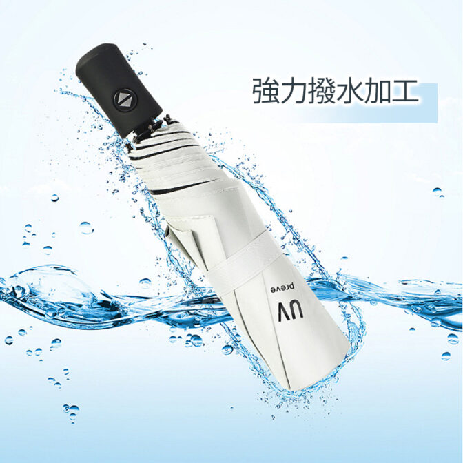 自動開閉 折りたたみ傘 折りたたみ 遮光 日傘 晴雨兼用 UVカット