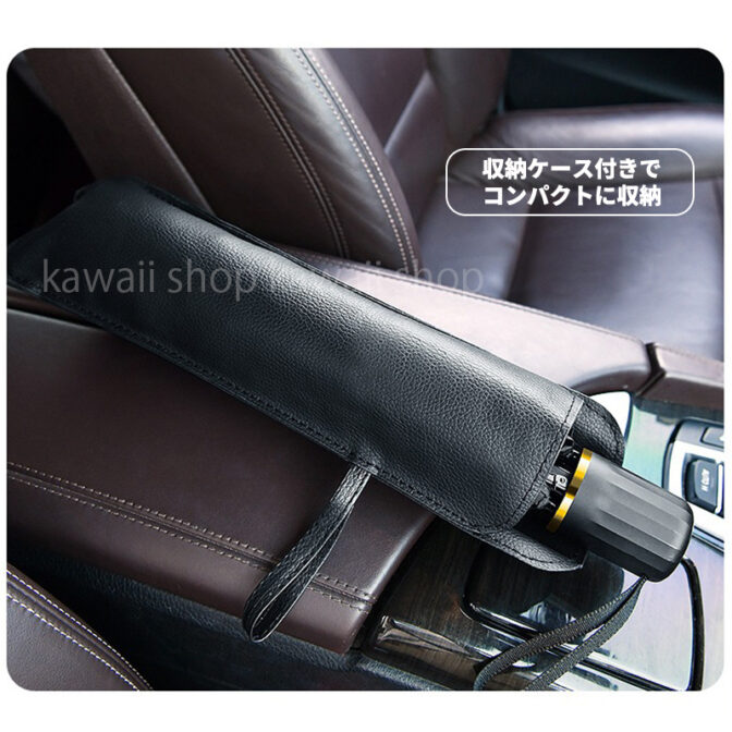 傘型サンシェード 車用 傘風 サンバイザー フロントガラス 日除け