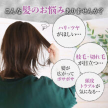 ヘアブラシを変えるだけで髪質改善の秘訣